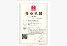 人才招聘 人才招聘